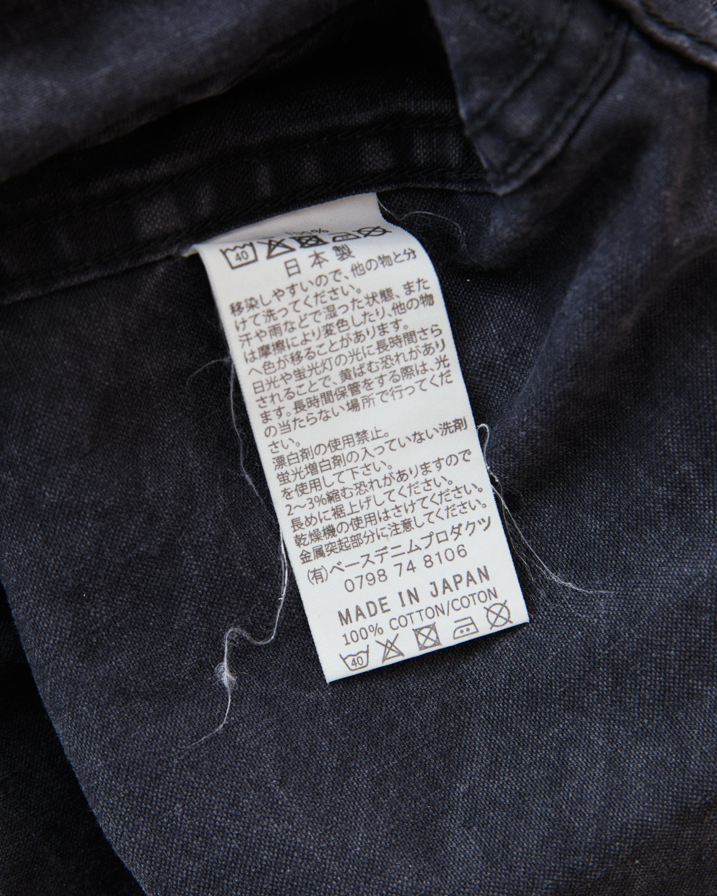 OrSlow 01-5103-M61K Lightweight Canvas Summer Fatigue Pants Black