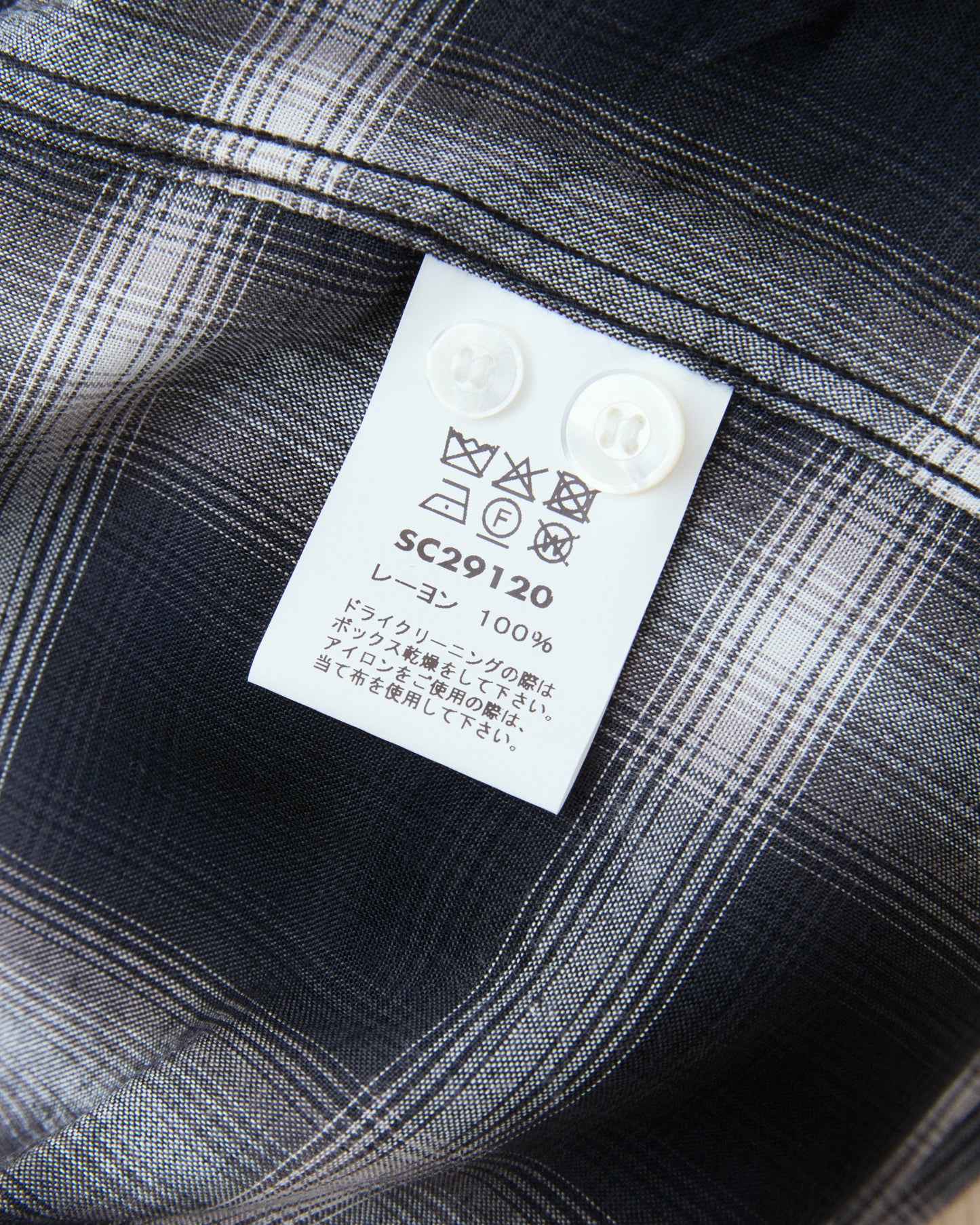 Sugar Cane & Co. Rayon Ombre Check Open Shirt Black SC29120