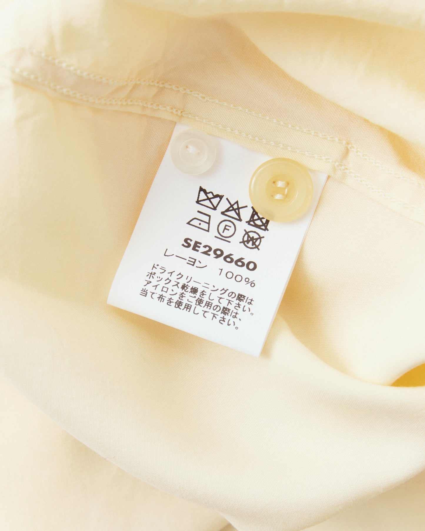 Style Eyes SE29660 Long Sleeved Rayon Bowling Shirt Off White