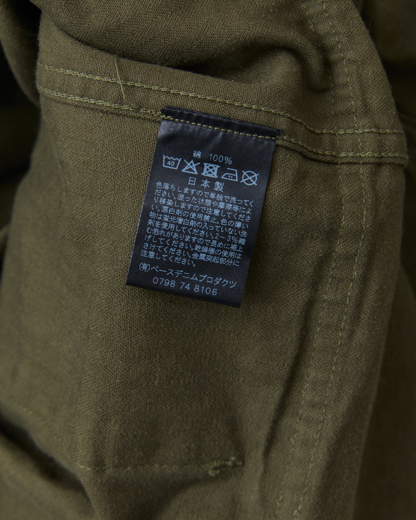 OrSlow 03-7250-76K U.S Army 2 Pocket Cargo Shorts