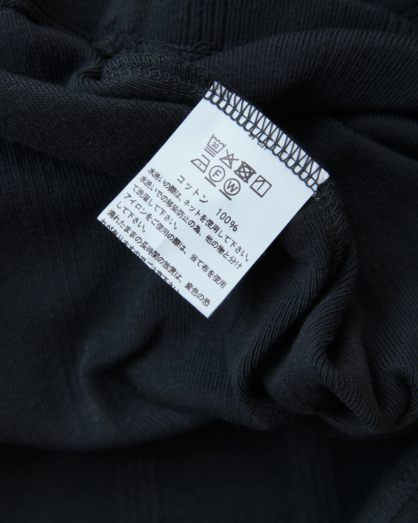Whitesville WV79680-118 Short Sleeve Ribbed Henley Shirt Black