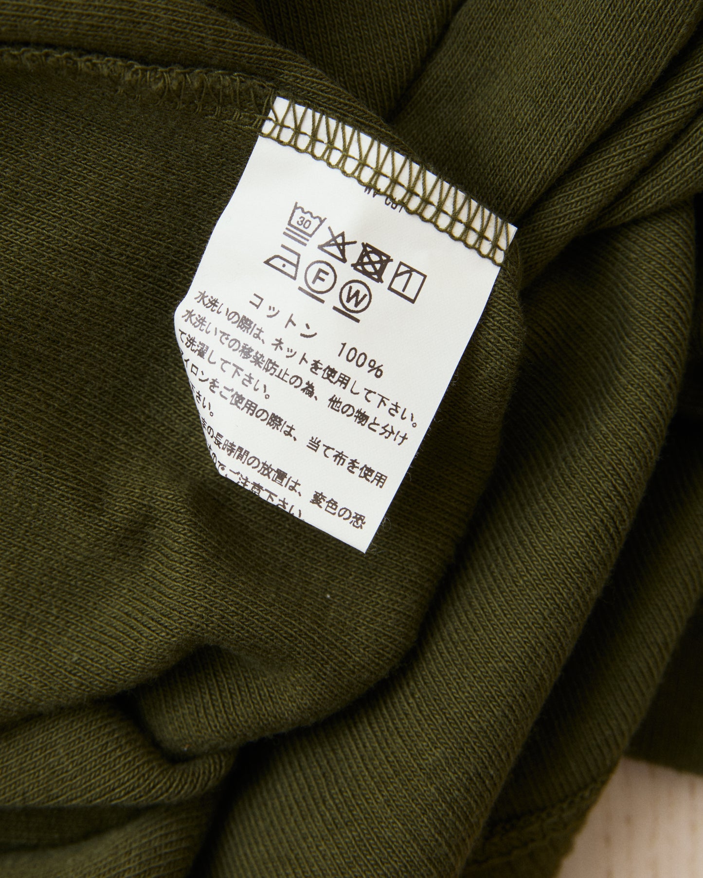 Whitesville WV79680-149 Short Sleeve Ribbed Henley Shirt Olive