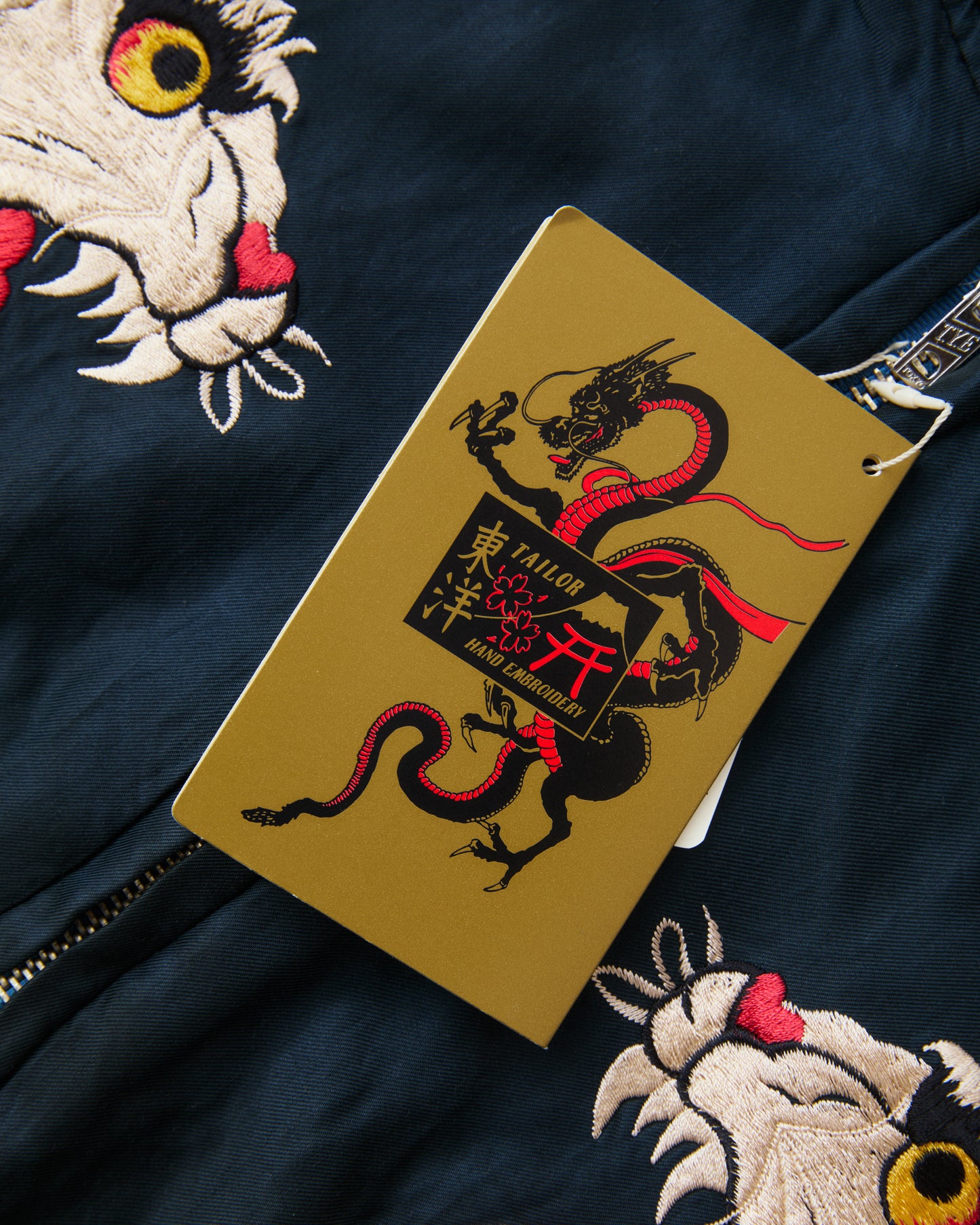 Tailor Toyo TT15878 Mid 1950s Style Acetate Souvenir Jacket "Tiger Head" X "Chevy Lover" Aging Model