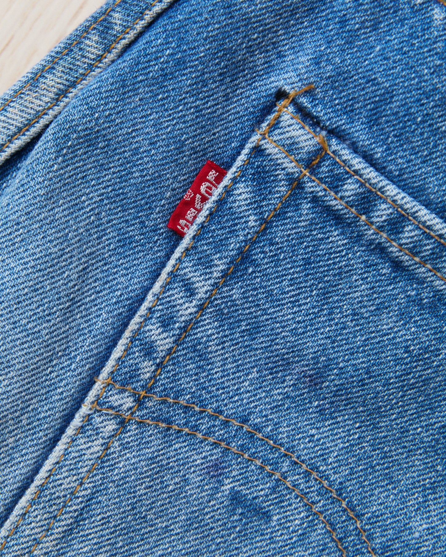 Vintage Original Late 1970 Levi's 501 Red Line Selvedge Jeans W 32
