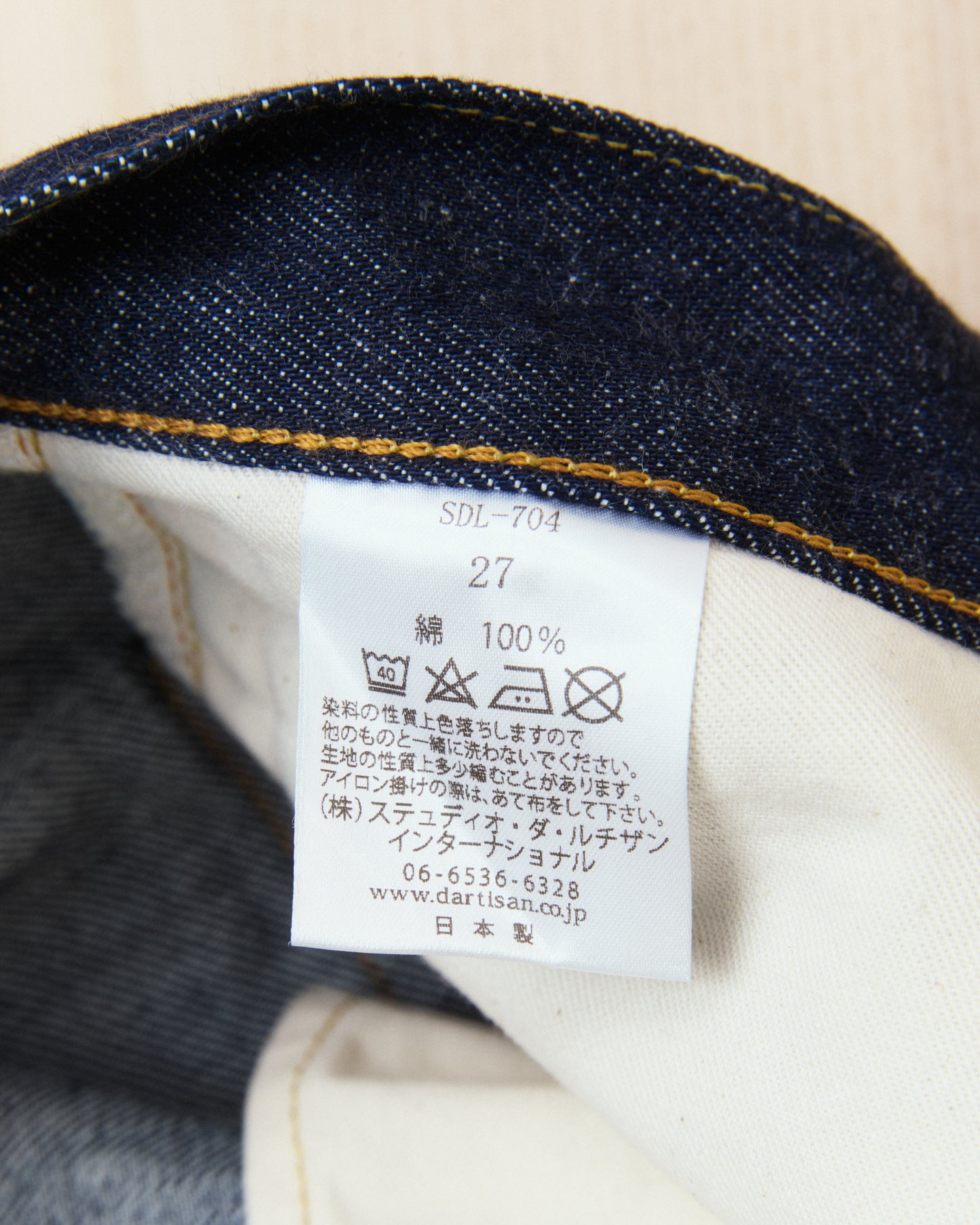 Studio D'artisan & Sa. Womens Bombshell Jeans SDL-704