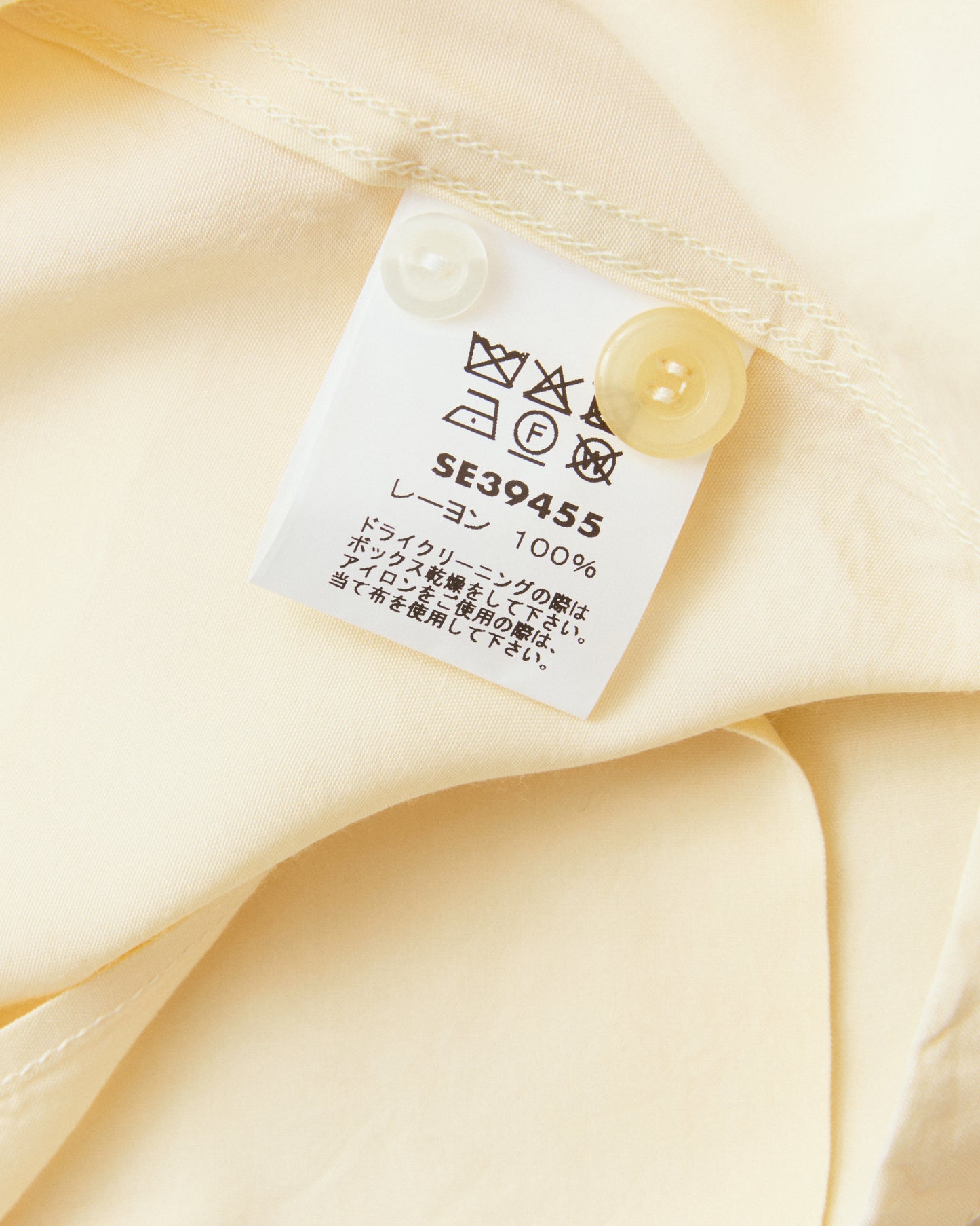 Style Eyes SE39455 105 Short Sleeve Rayon Bowling Shirt Off White