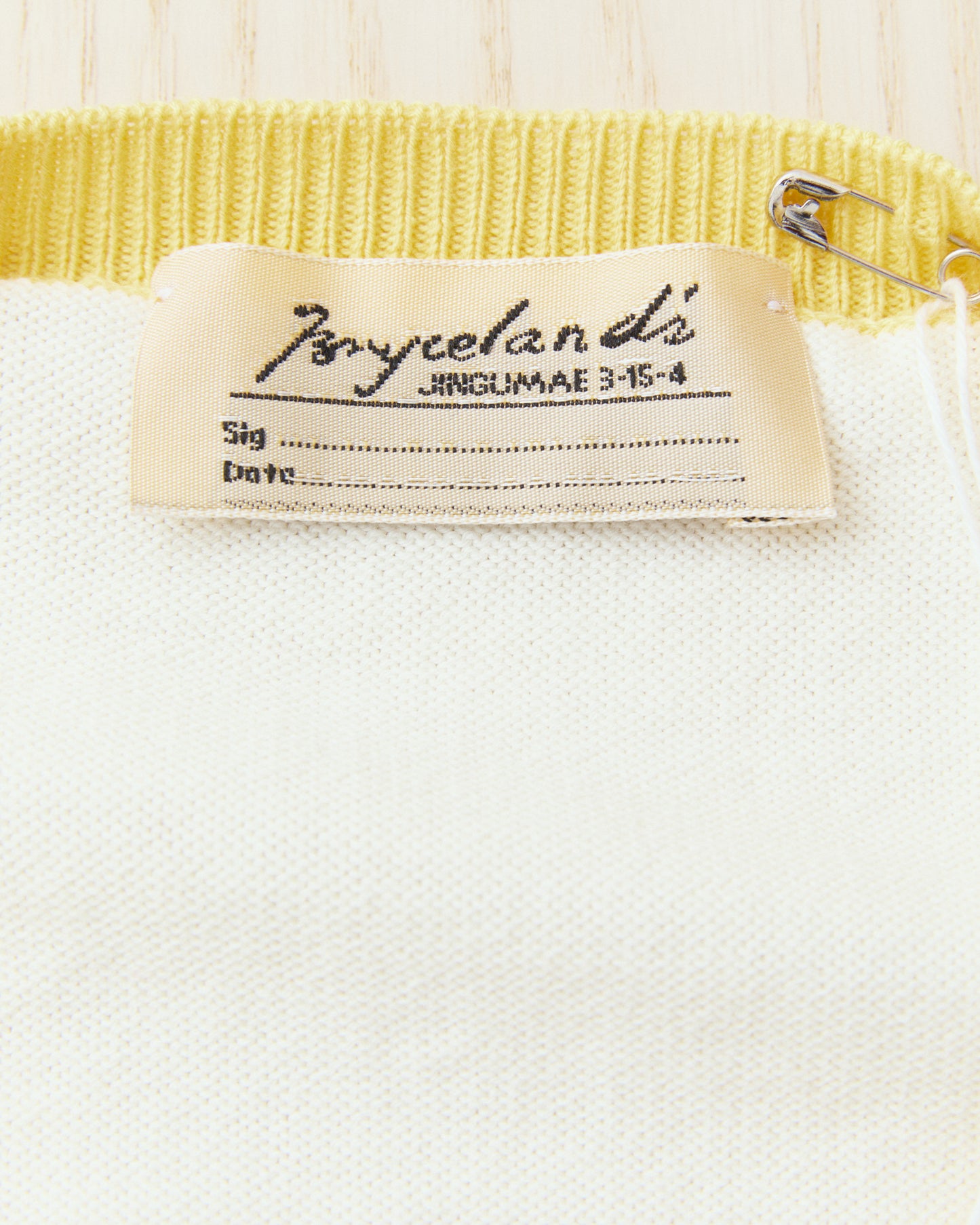 Bryceland's The Tailors Label ‘Skipper’ Tee Yellow/Cream