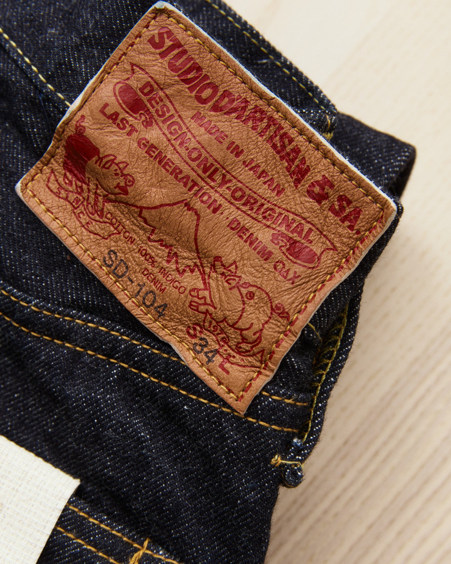 Studio D'artisan & Sa. SD-104W 15oz Relaxed Wide Straight
