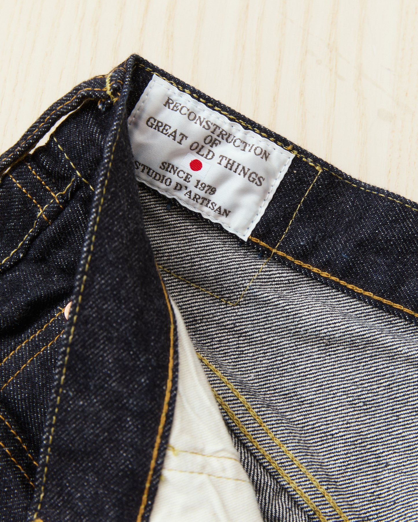 Studio D'artisan & Sa. SD-104W 15oz Relaxed Wide Straight