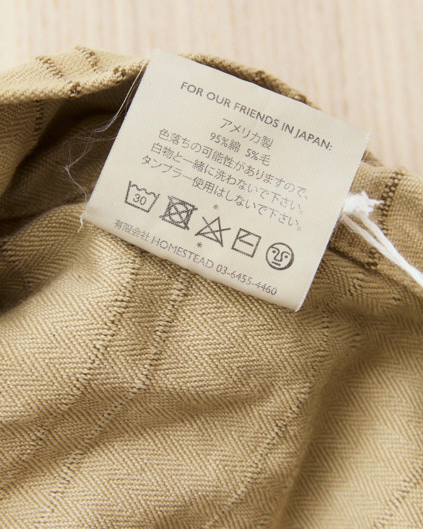 Tender Type 487 Isosceles Shirt Wool Stripe Cotton Tattersall Drab Weld Rinsed
