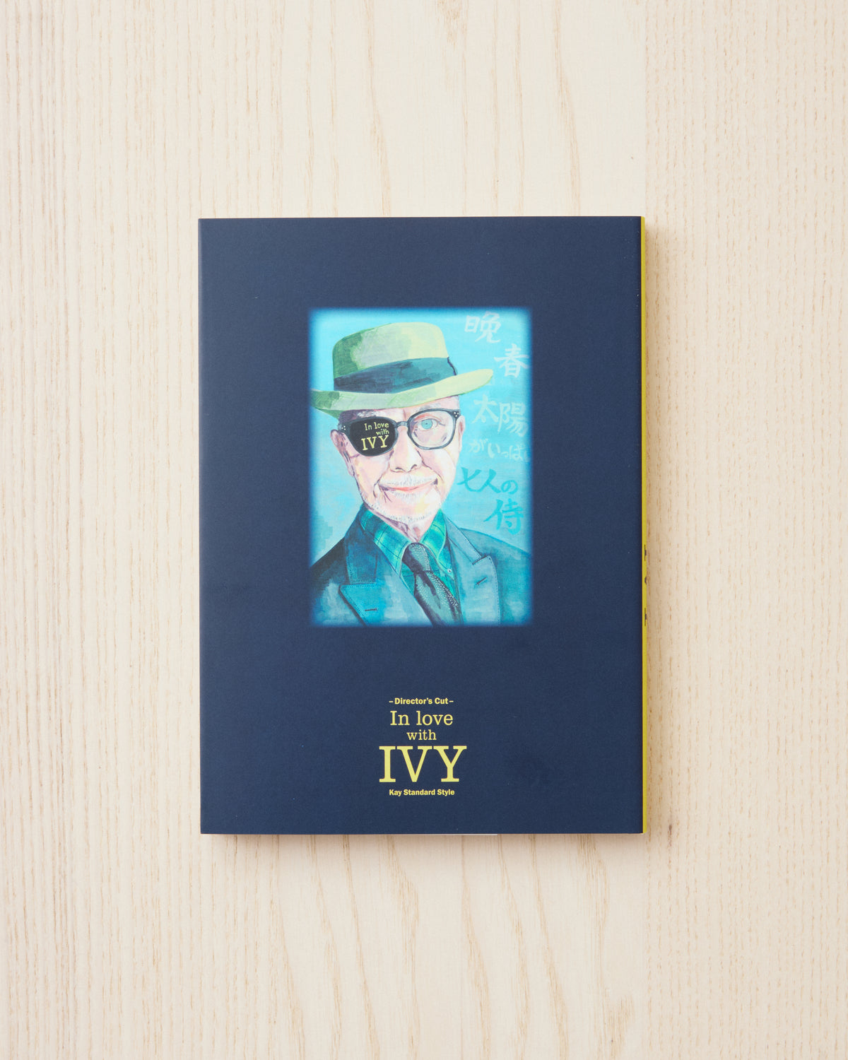 In Love With Ivy Book Director's Cut Edition