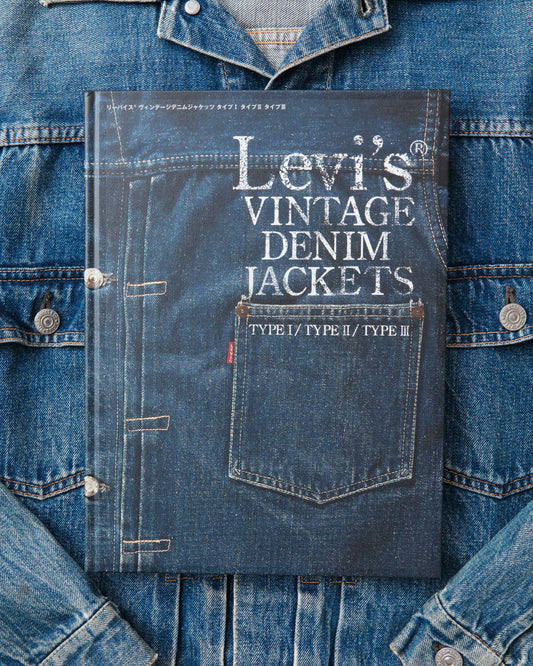 Book about Vintage Levi's Denim Jackets
