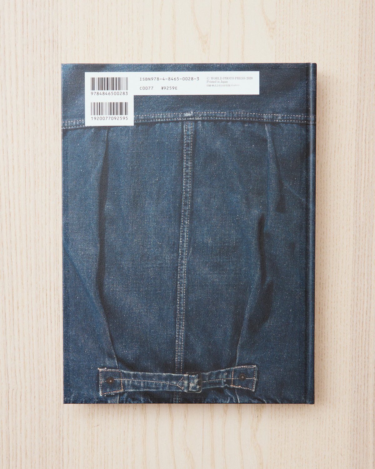 Book about Vintage Levi's Denim Jackets