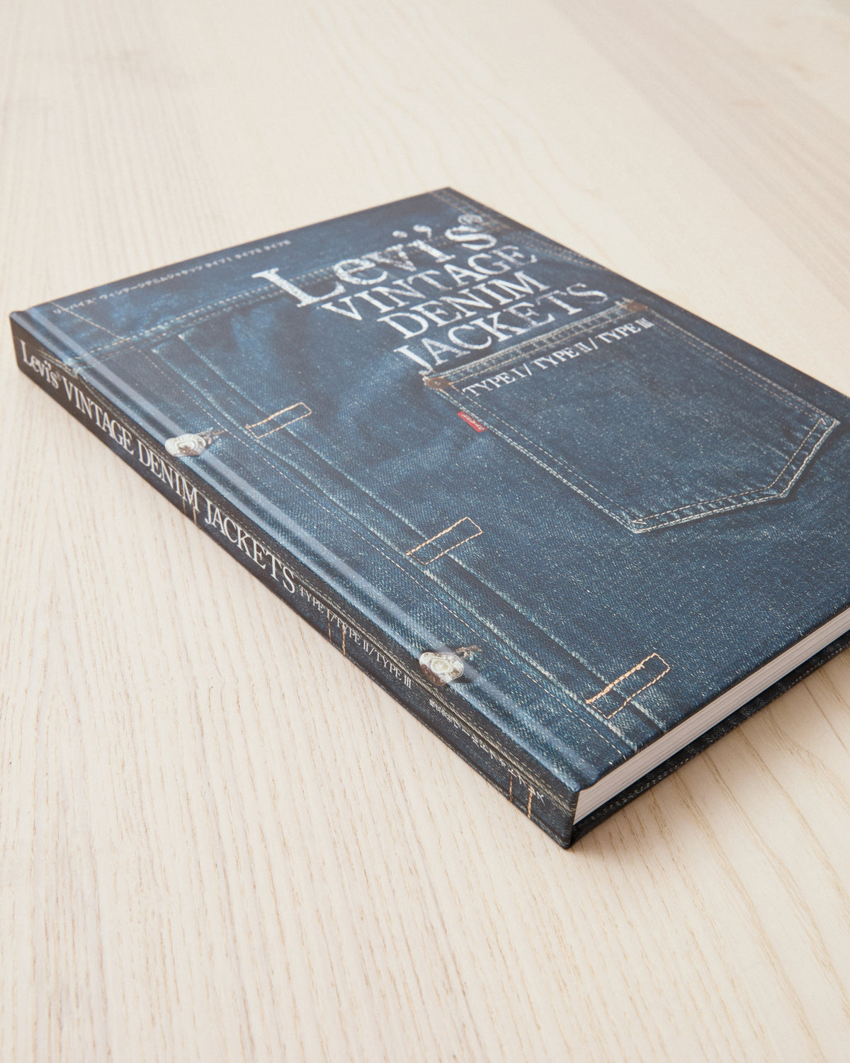 Book about Vintage Levi's Denim Jackets