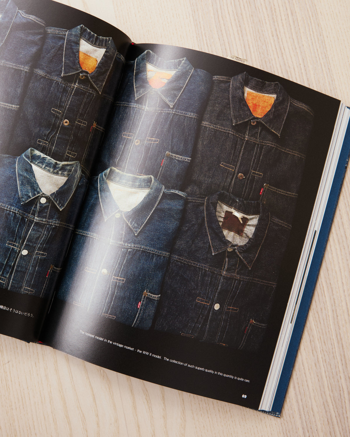 Book about Vintage Levi's Denim Jackets