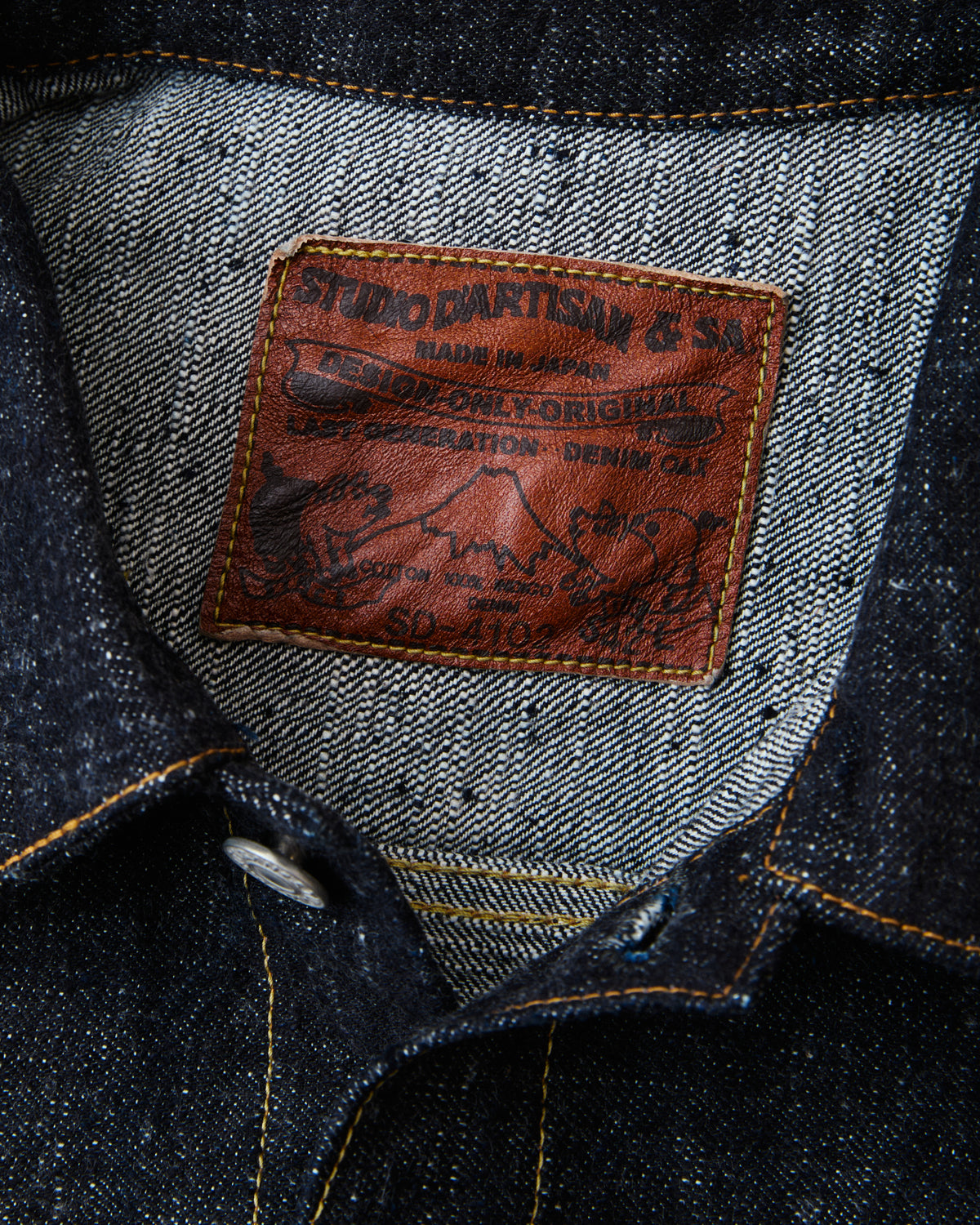 Studio D'artisan & Sa. SD-4102 GL3 2nd Type Denim Jacket