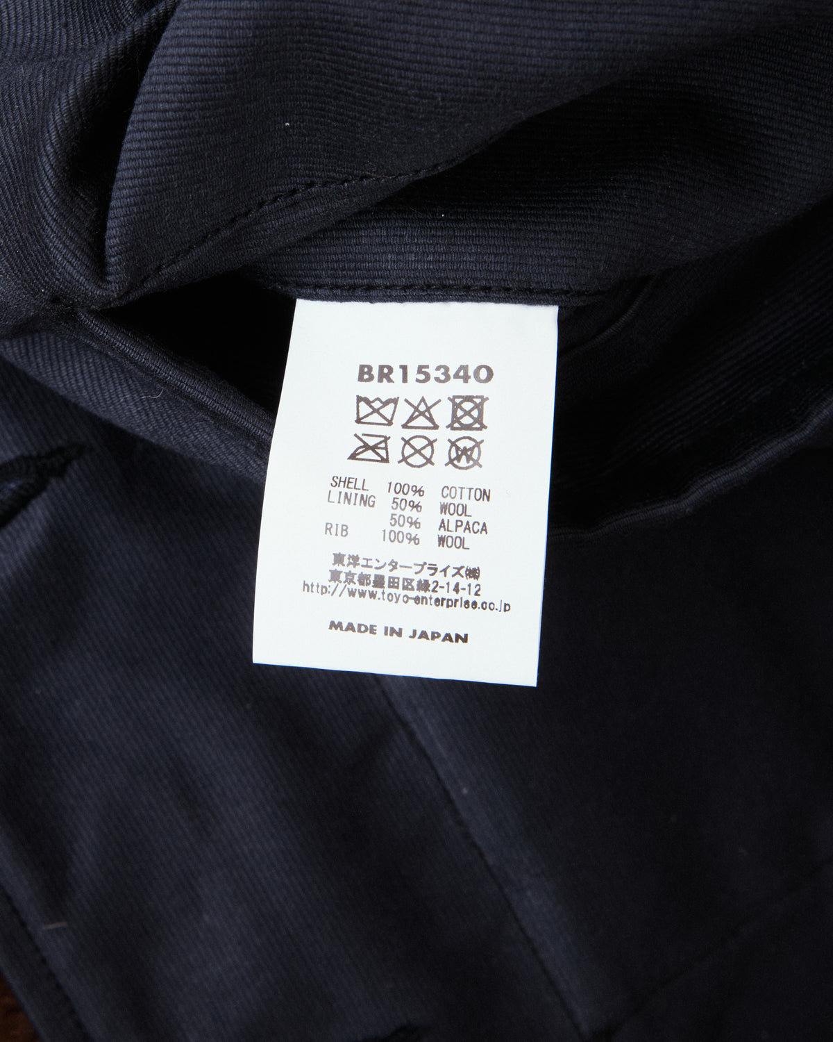 Buzz Rickson's BR15340 Type N-1 Deck Jacket Navy Demotex No Print