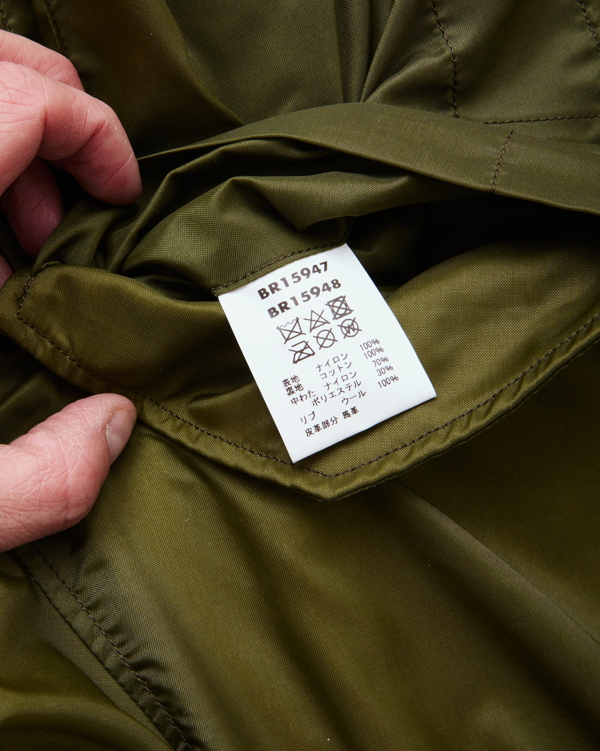 Buzz Rickson's BR15947 Type WEP Military Flight Jacket Olive