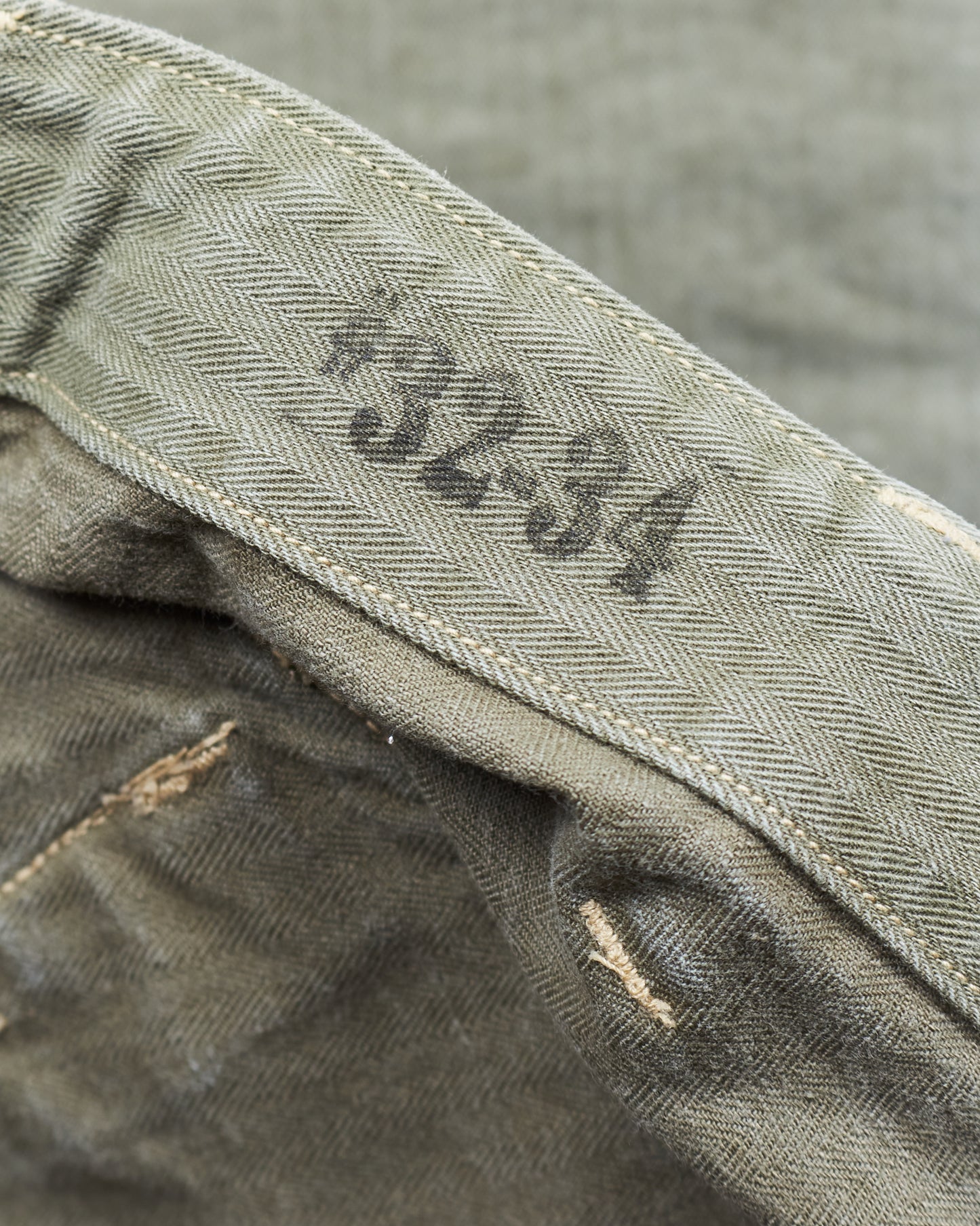 Second Hand Buzz Rickson's USMC P-44 HBT Twill "Monkey" Pants