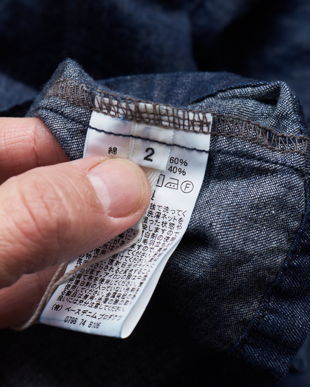 OrSlow Cotton/Linen Denim Lace Up Shirt