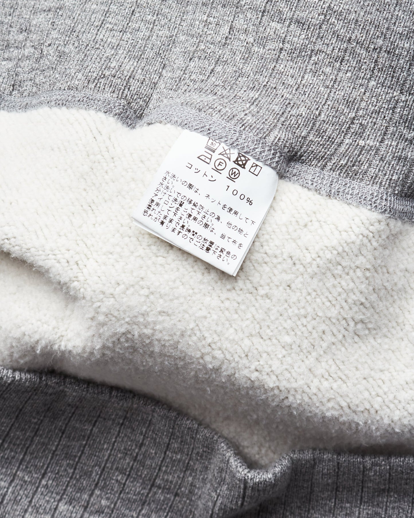 Whitesville Heavyweight Loop-Wheeled Sweatshirt Grey WV67728