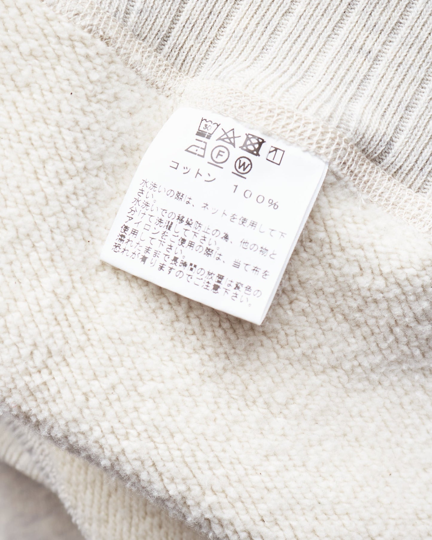 Whitesville Heavyweight Loop-Wheeled Hoodie Oatmeal WV67729