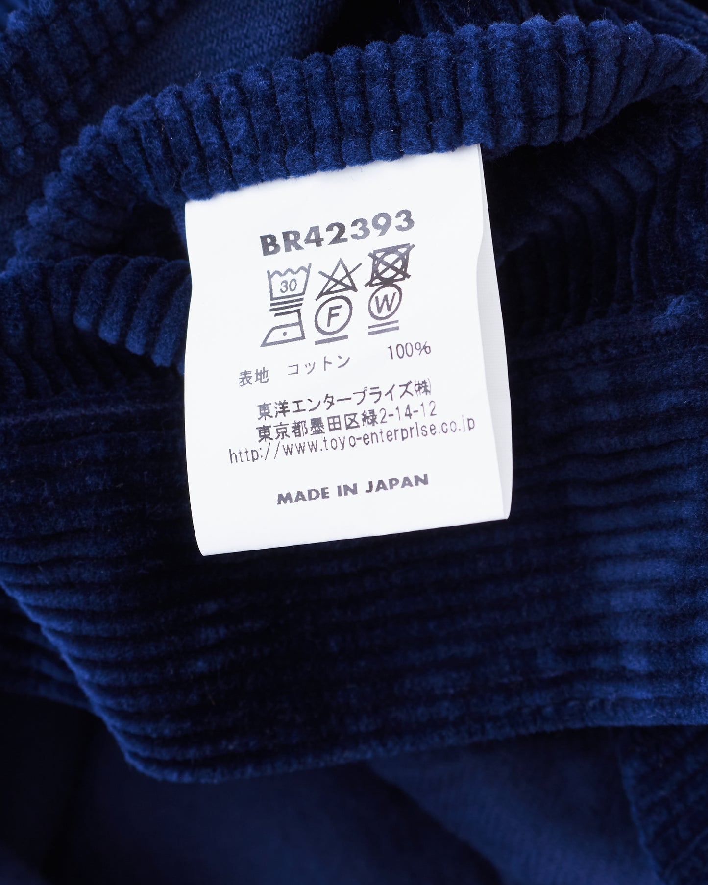 Buzz Rickson's Aviation Associates US Army Working Trousers Corduroy Navy BR42393