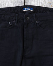 Japan Blue JBJE15143A Circle 14oz Black Straight Loose Fit Jeans