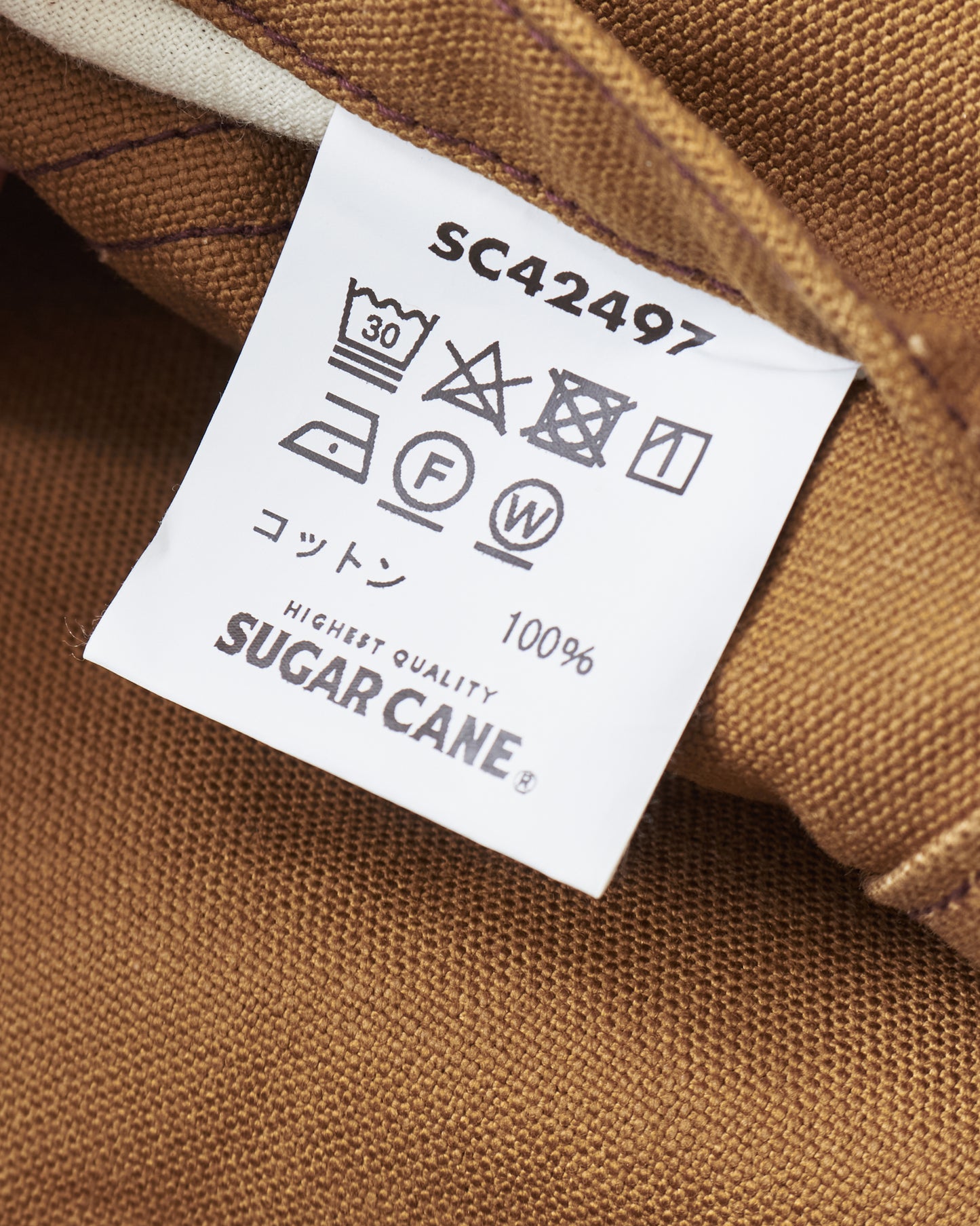Sugar Cane & Co SC42497 13oz. Brown Duck Work Pants
