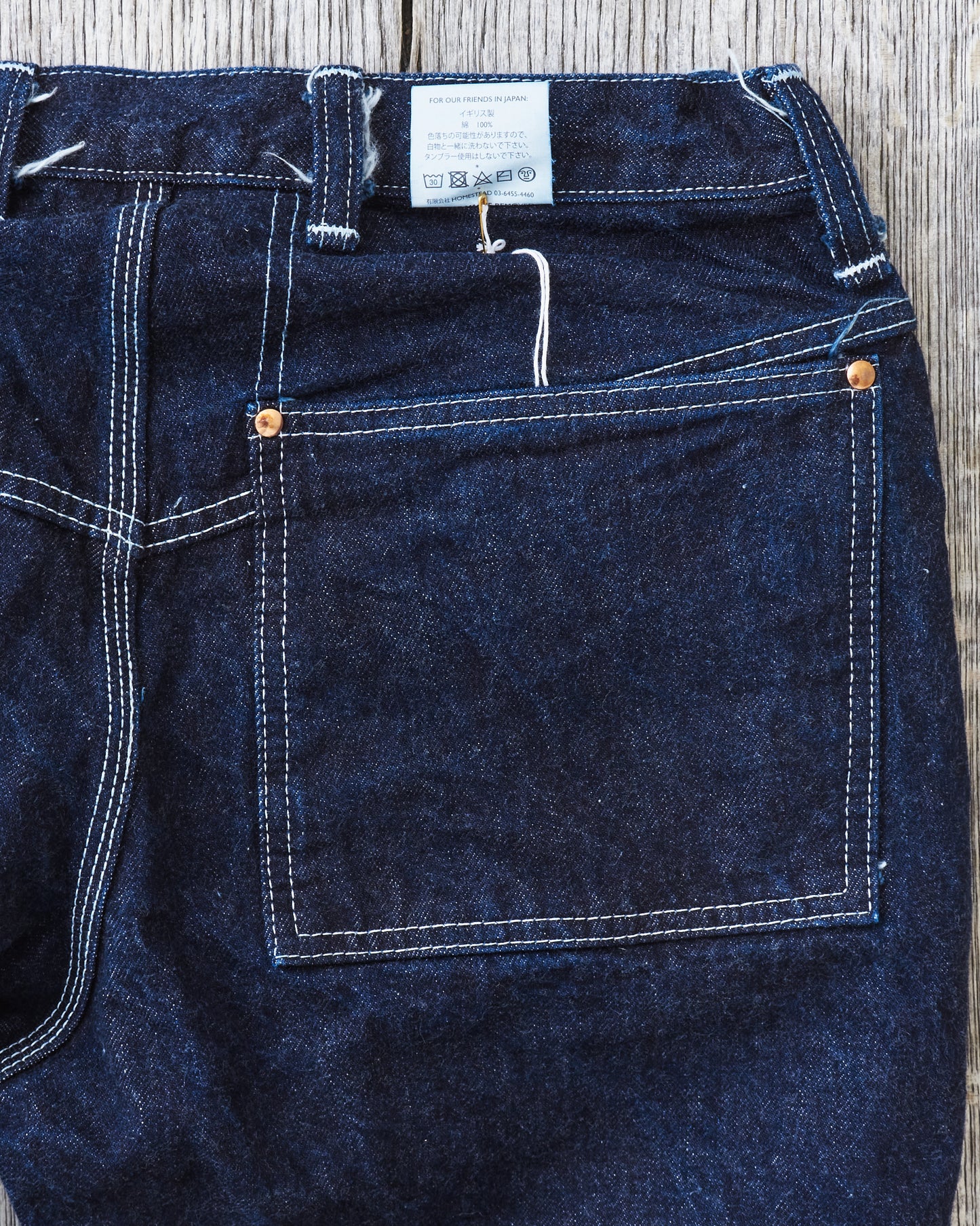 Tender Type 136 Oxford Jeans 16 oz Rinsed Selvage Denim