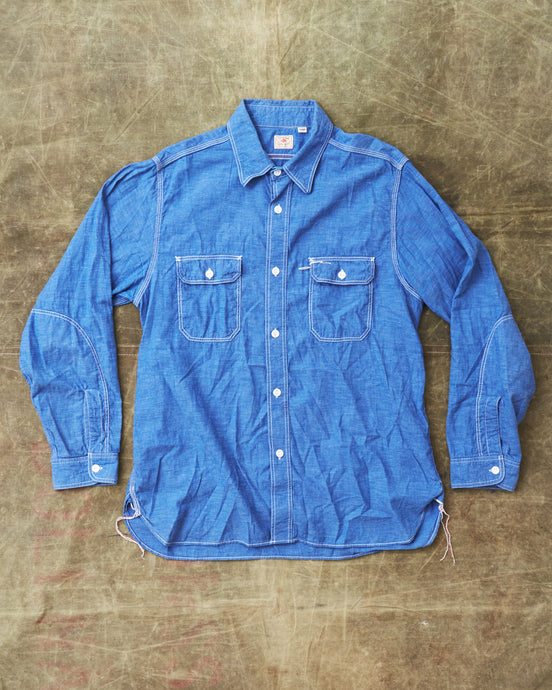 Second Hand Sugar Cane & Co. Vat Dye Chambray Work Shirt Sashiko Repaired Size XL