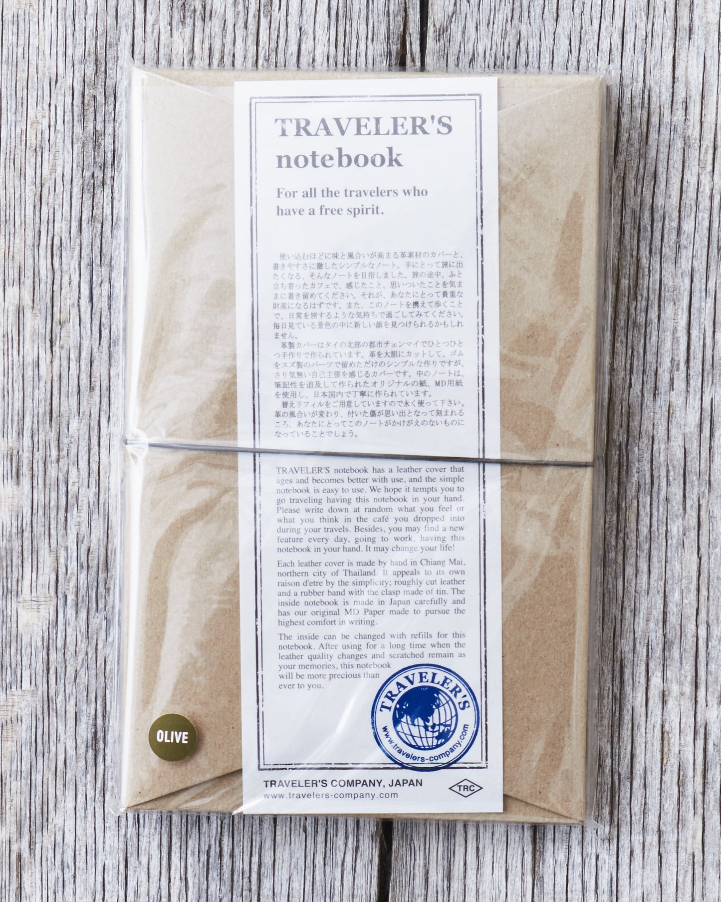 Traveler’s Company Notebook Regular Olive