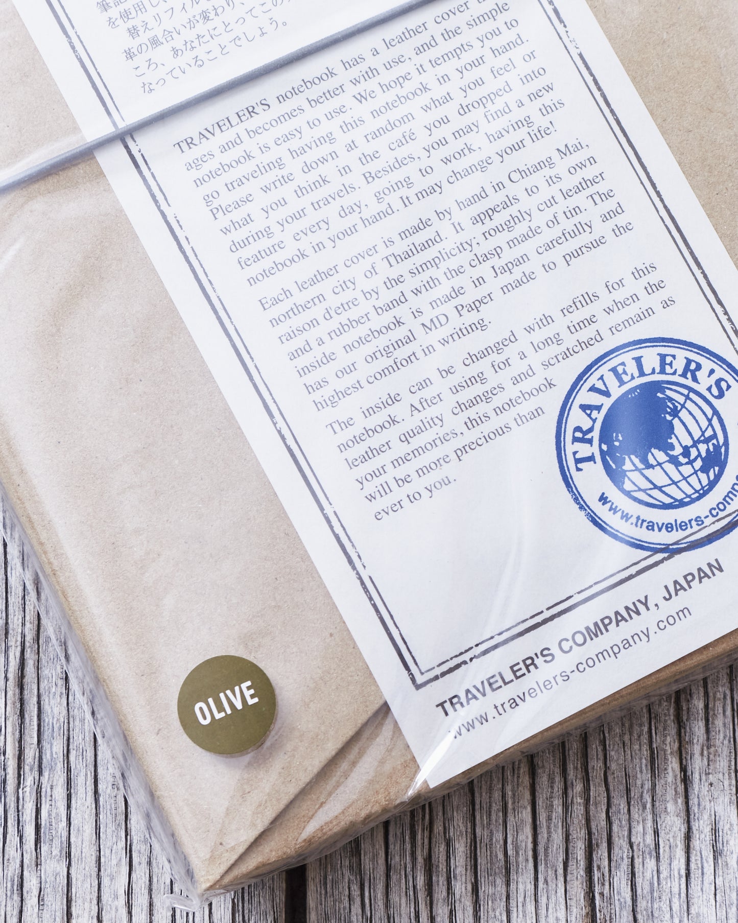 Traveler’s Company Notebook Regular Olive