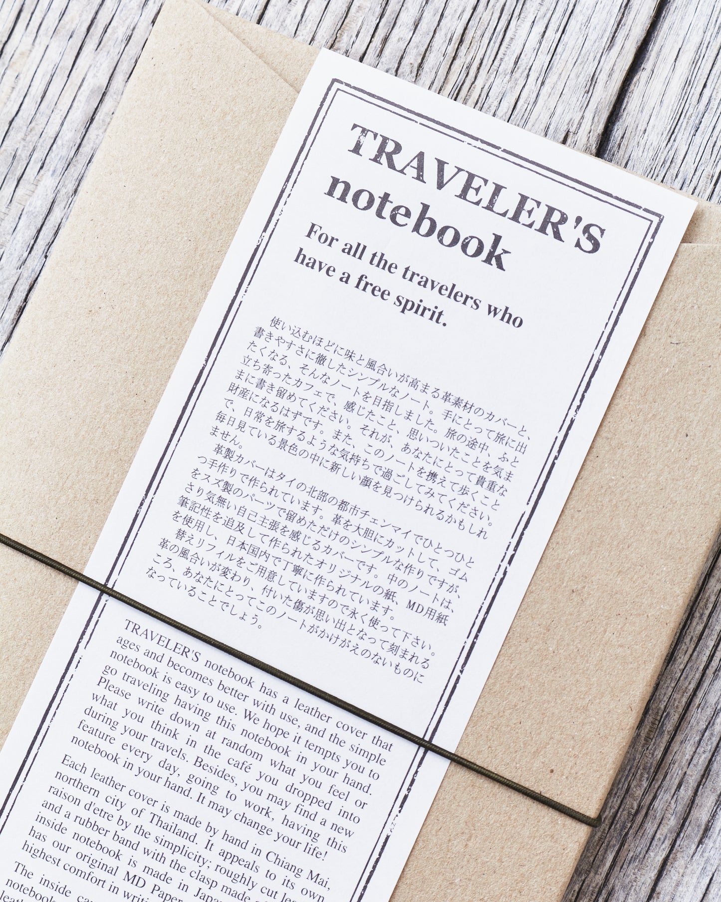 Traveler’s Company Notebook Regular Olive