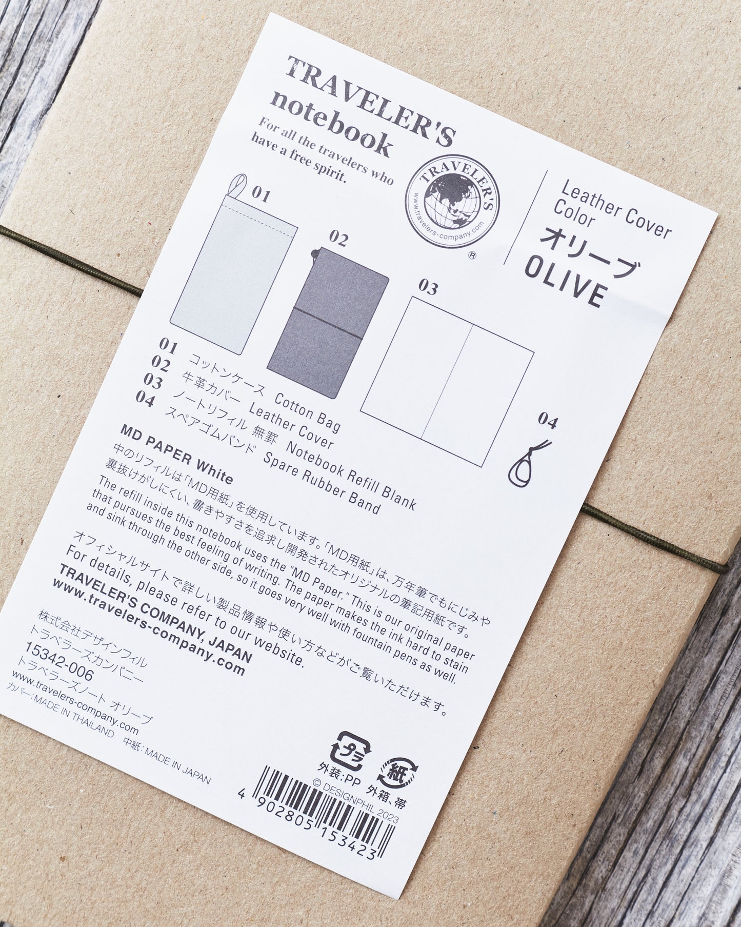 Traveler’s Company Notebook Regular Olive