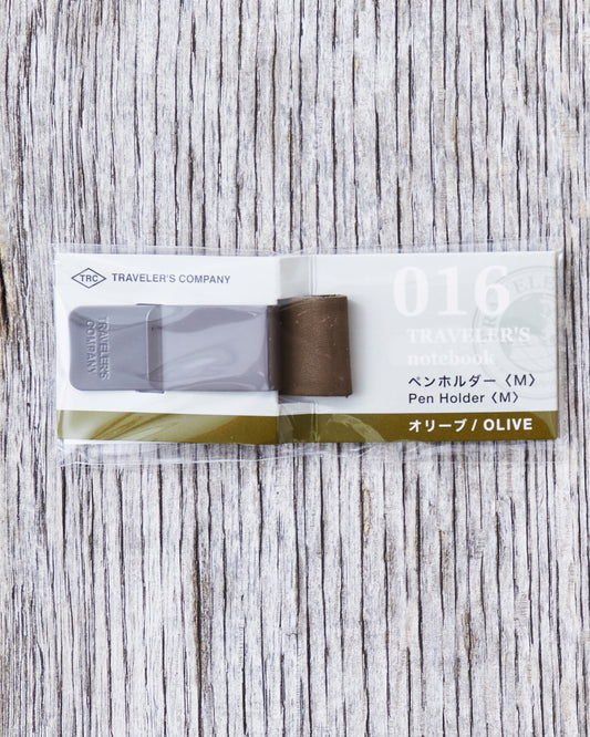 Traveler’s Company #016 Pen Holder (M) Olive