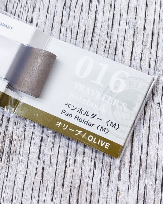 Traveler’s Company #016 Pen Holder (M) Olive