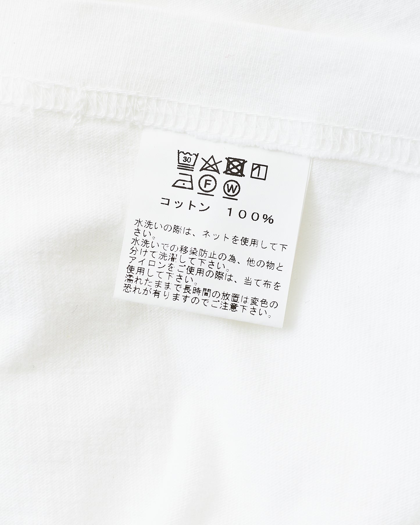 Whitesville WV78932 Off White Heavyweight Short Sleeve Pocket T-shirt