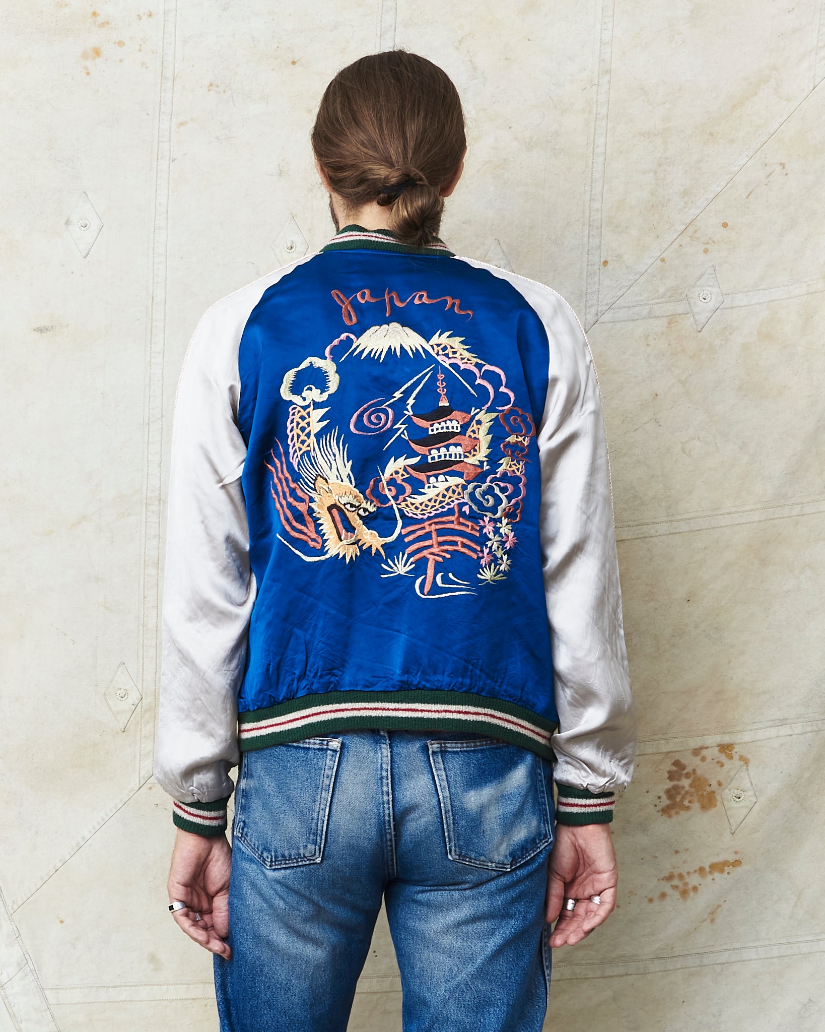 Tailor Toyo Early 1950s Style Acetate Souvenir Jacket 