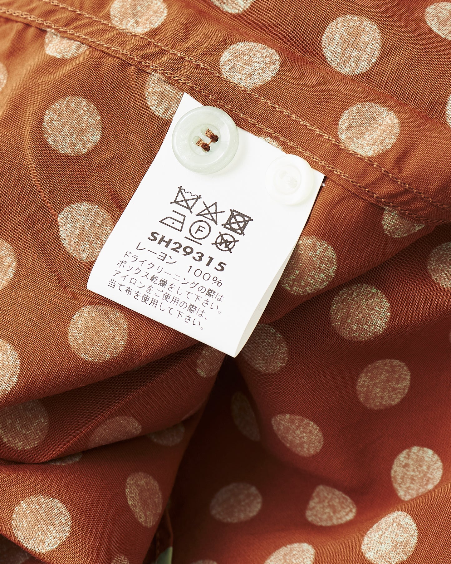 Star of Hollywood Rayon Long Sleeved Open Shirt "Polka Dot" Brown SH29315