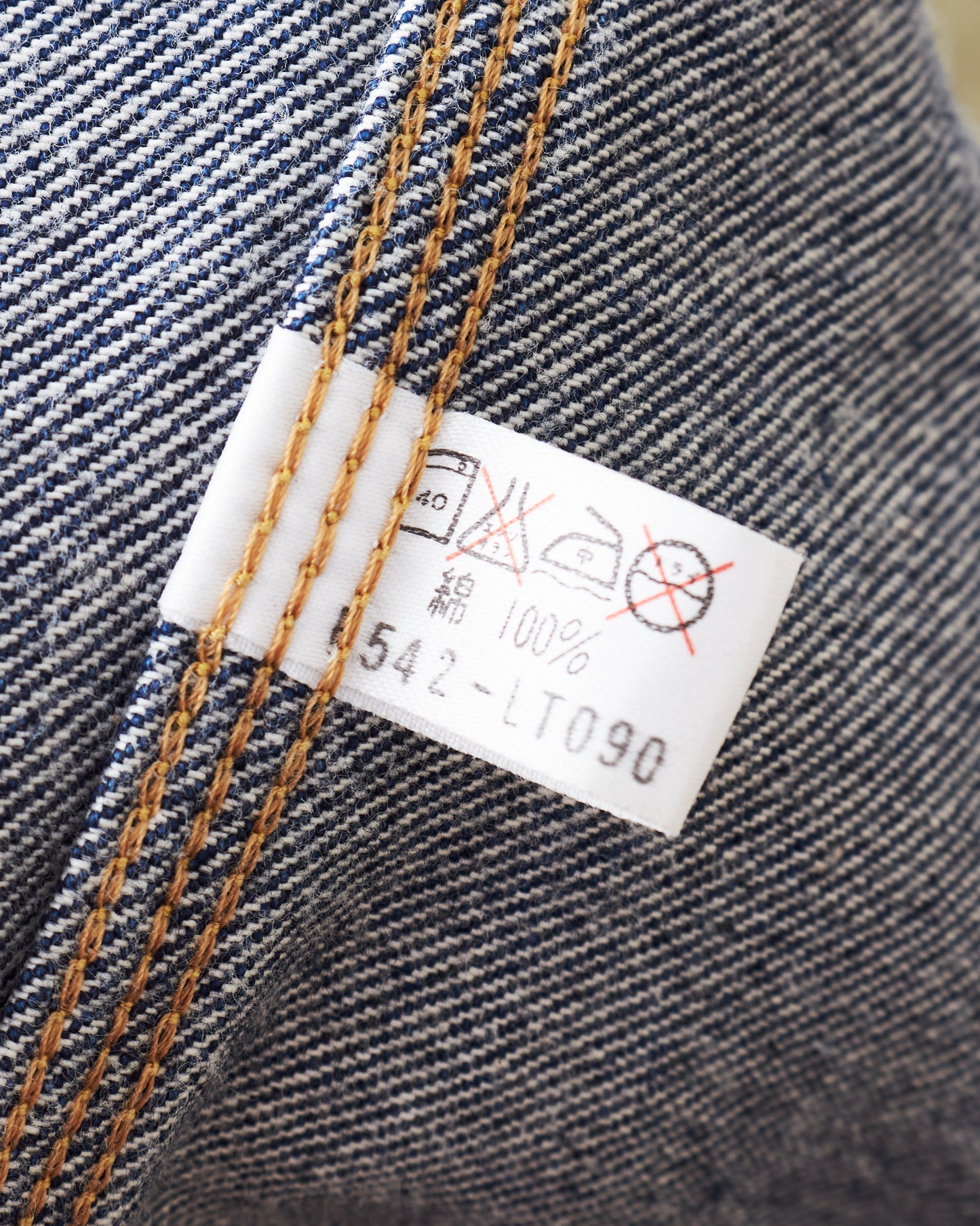 Second Hand Lee Cowboy 1930's Japanese Reproduction Denim Jacket Size L