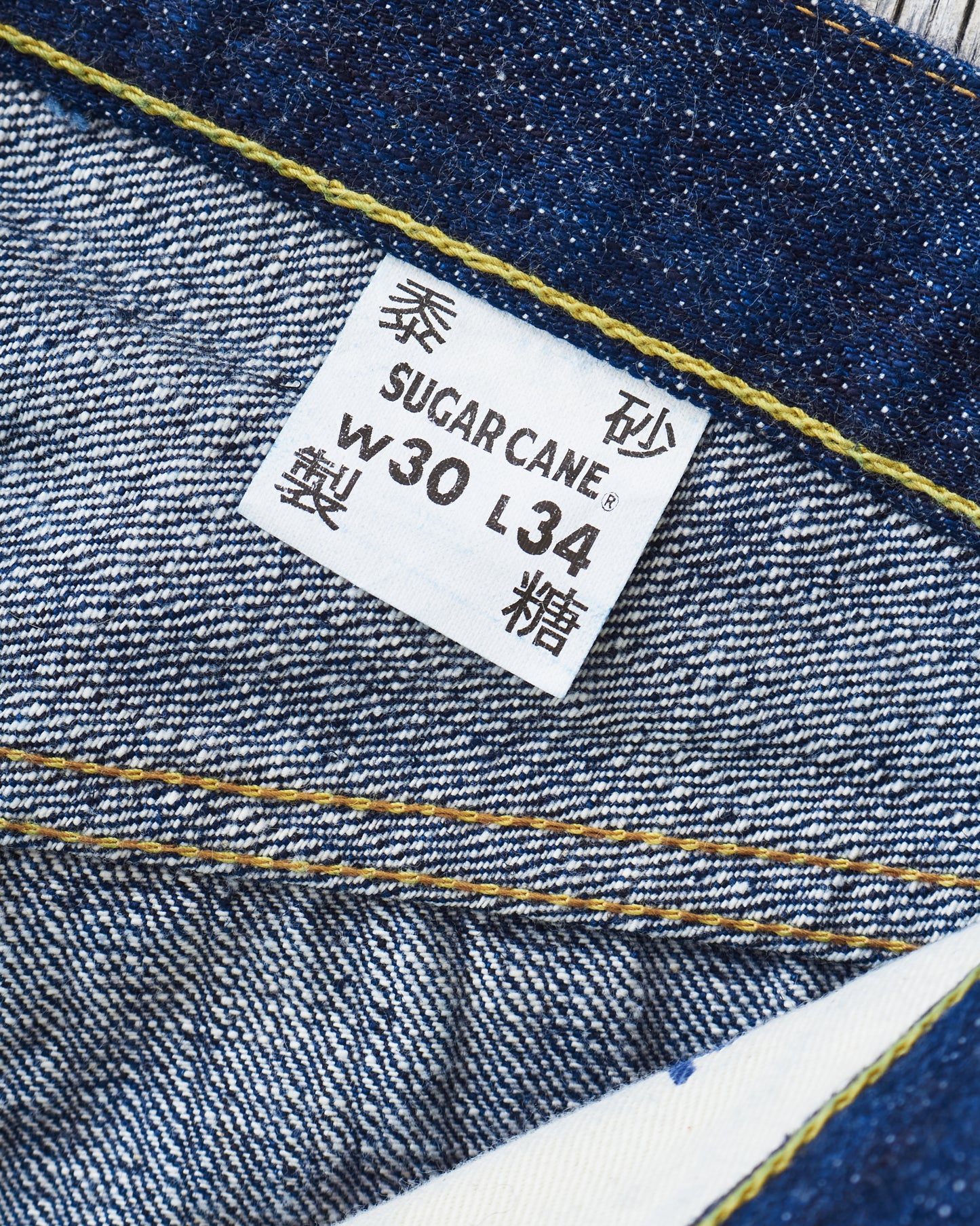 Sugar cane 14,25 Oz. Hawaii Indigo Mixed Right Twill Denim Lot: 401