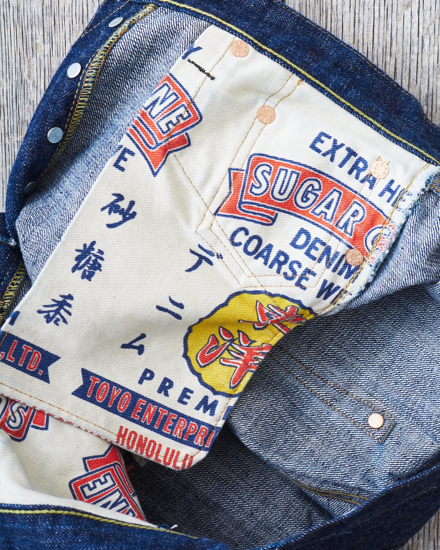 Sugar cane 14,25 Oz. Hawaii Indigo Mixed Right Twill Denim Lot: 401