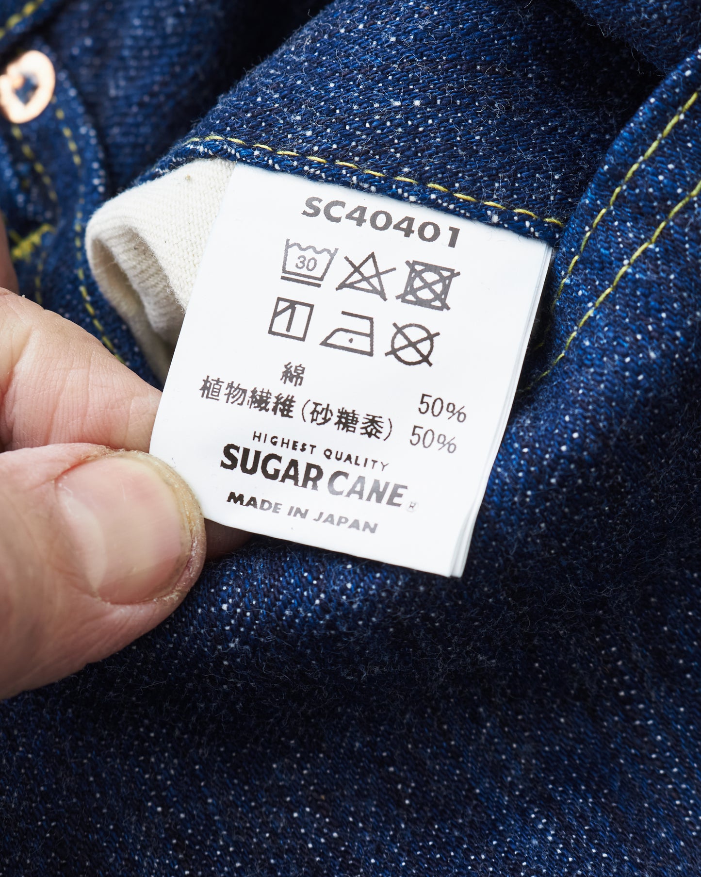 Sugar cane 14,25 Oz. Hawaii Indigo Mixed Right Twill Denim Lot: 401