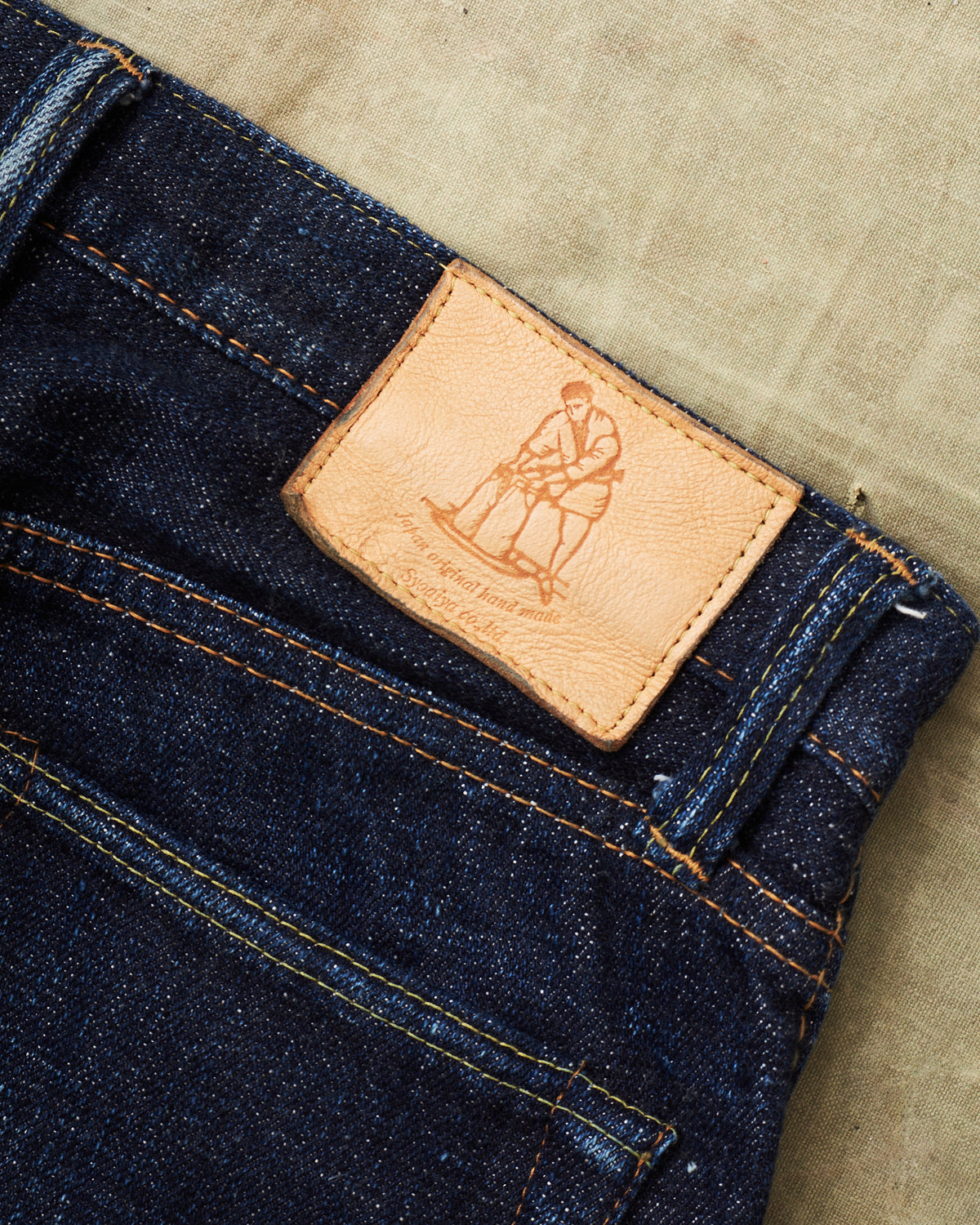 Second Hand Pure Blue Japan Selvedge Denim Trousers W28