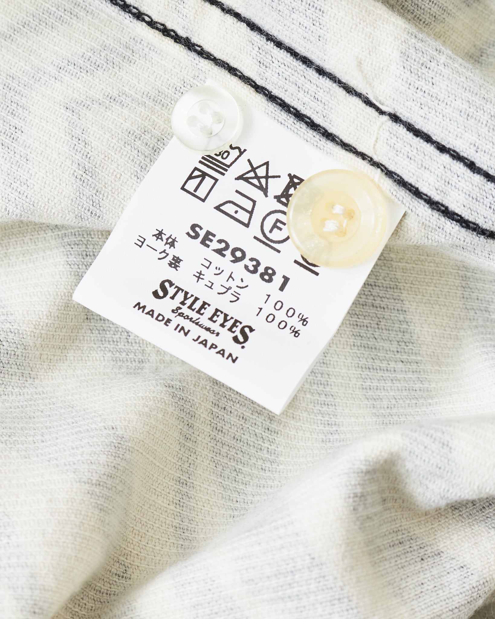 トップス STYLE EYES 1950s STYLE SPORTS SHIRT L STYLE EYES 1950s STYLE SPORTS SHIRT L Style Eyes Plain Rayon