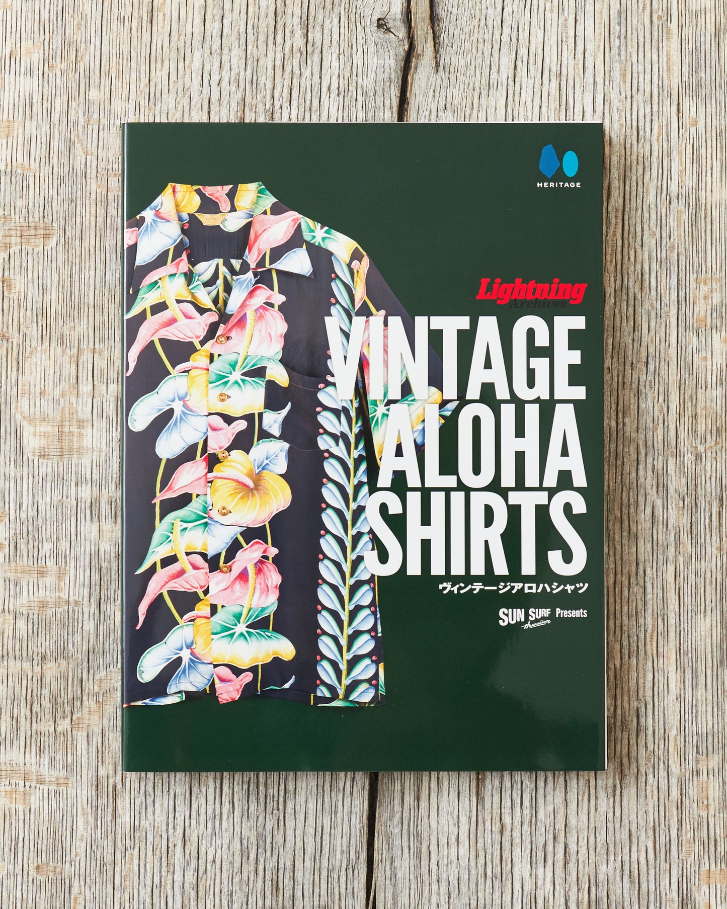 Lightning Magazine Sun Surf presents Vintage Aloha Shirts 1