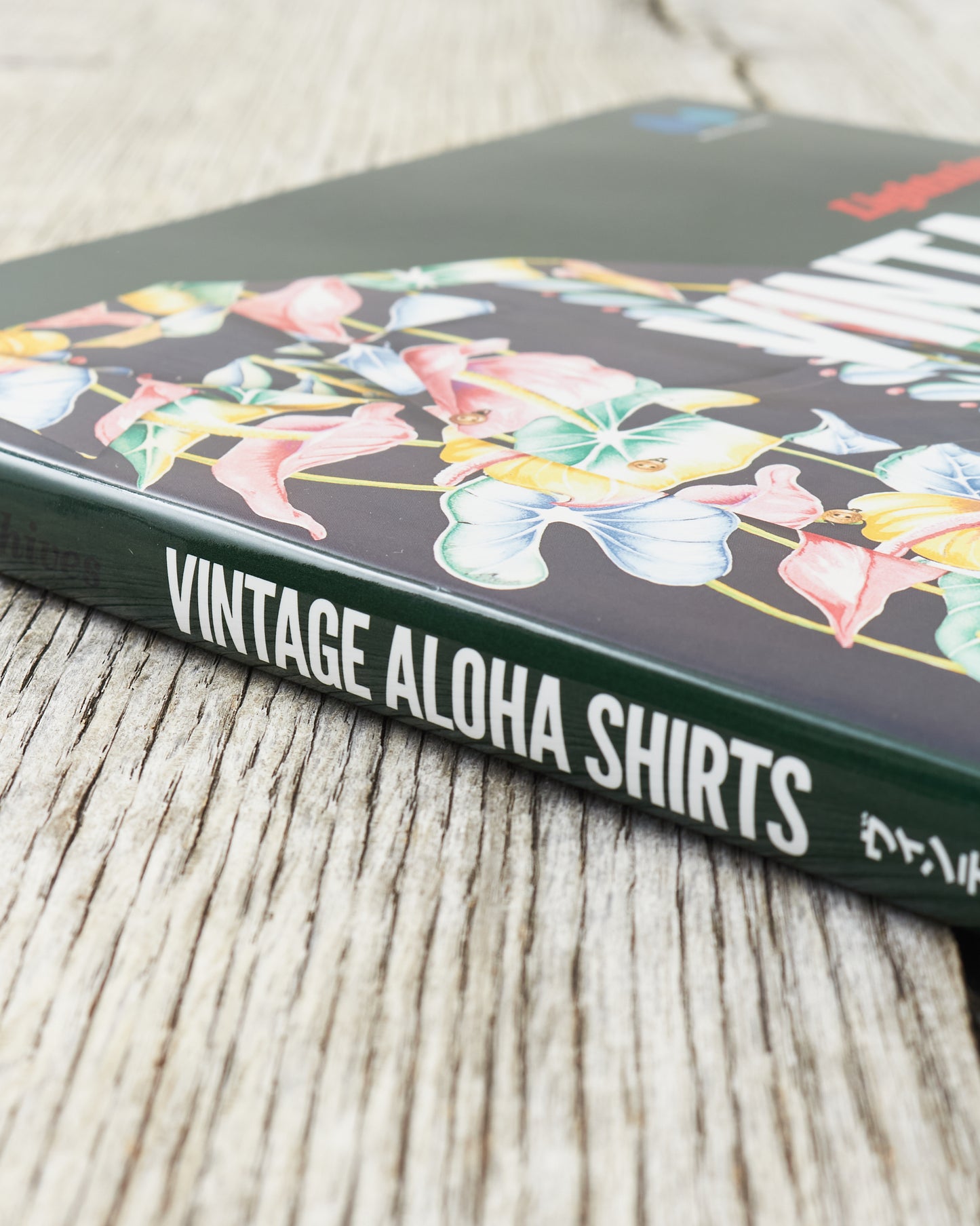 Lightning Magazine Sun Surf presents Vintage Aloha Shirts 1