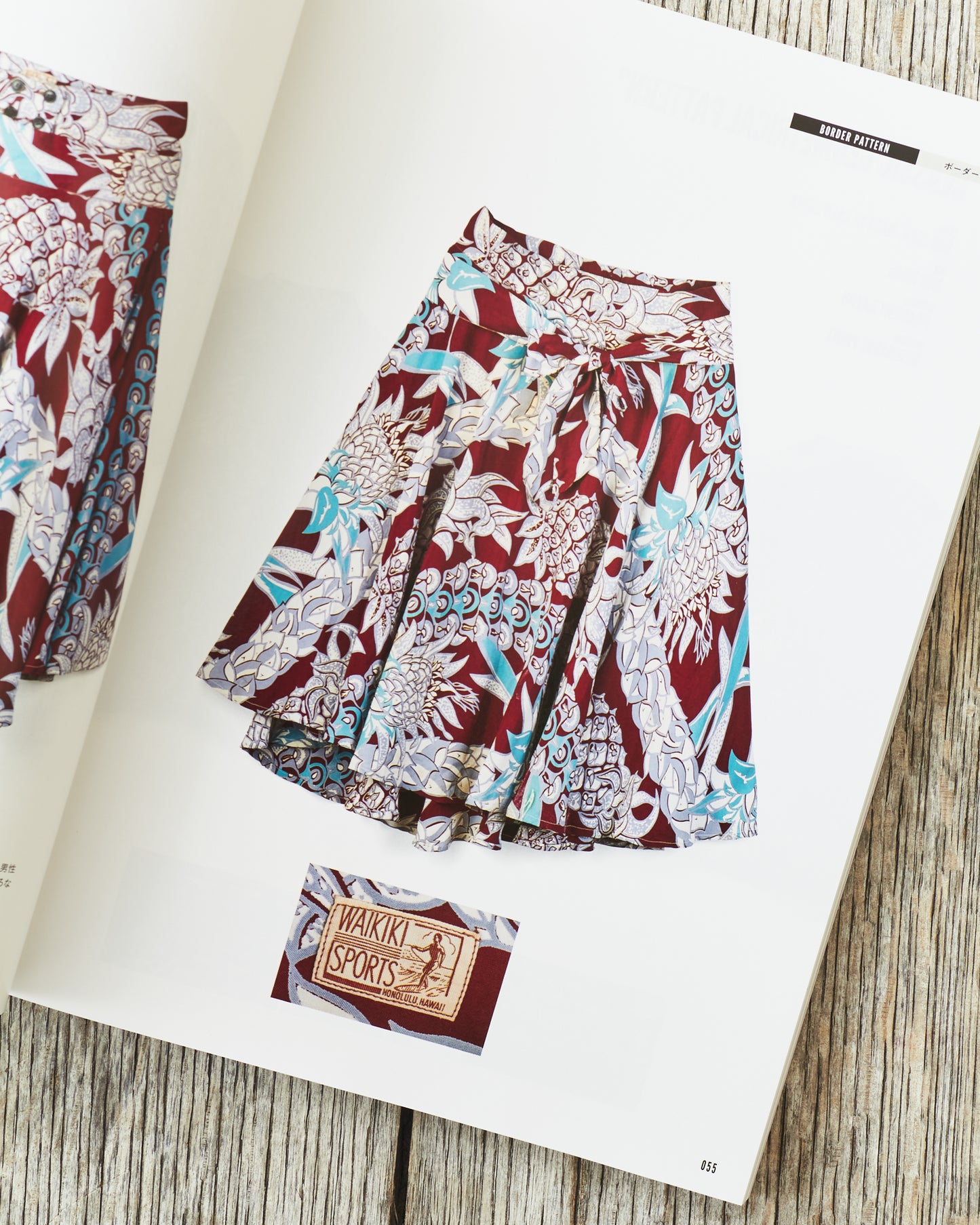 Lightning Magazine Sun Surf presents Vintage Aloha Shirts 1