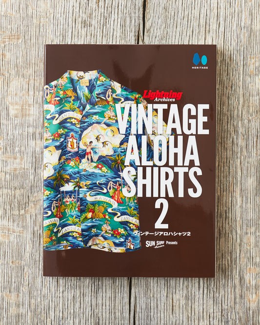 Lightning Magazine Sun Surf presents Vintage Aloha Shirts 2